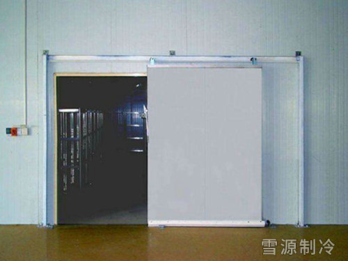 保鮮庫 保鮮庫